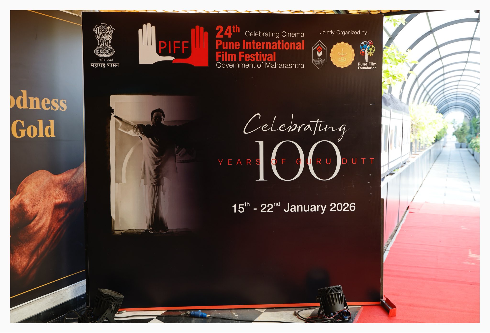 Festival de Cine de Pune